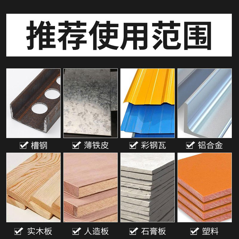 可调角度平台倾斜打孔神器，轻松搞定DIY木工项目！