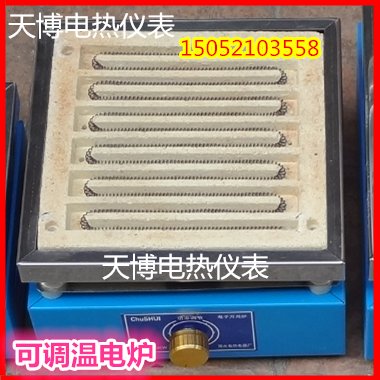 500ml加厚玻璃烧杯：厨房实验室必备神器，电炉加热不惧高温！