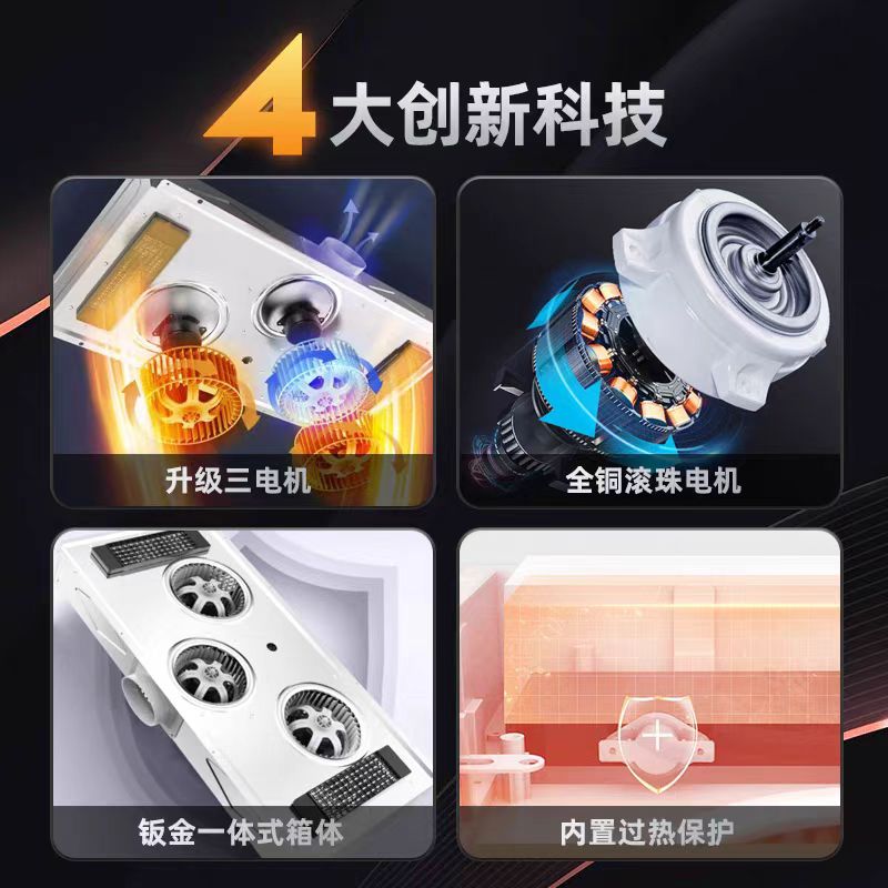 无敌了！腾讯会议露脸又共享屏幕，教科书般操作，小白必看