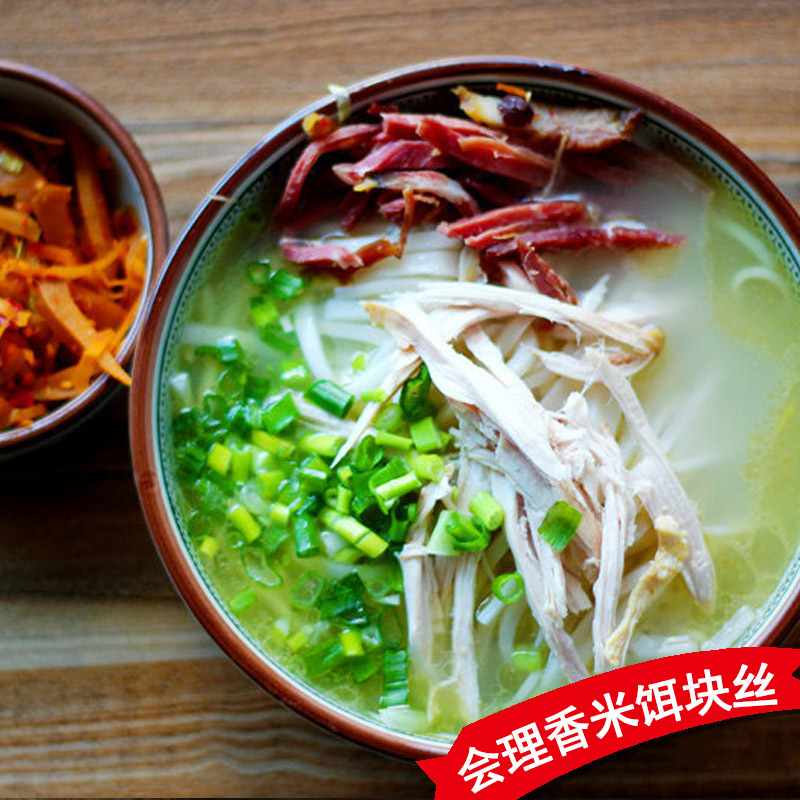 【450g*4袋】新鲜凉山特产会理村娇香米饵块丝年糕，地道风味，你尝过吗？