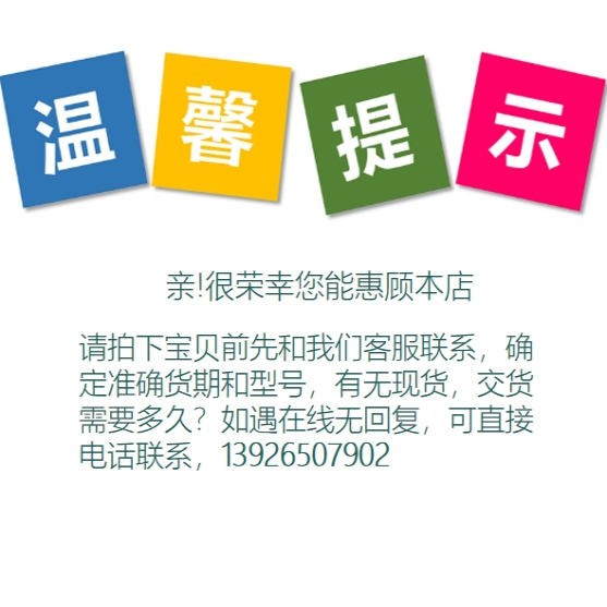 36行星减速箱真香预警！这波不买亏大了！
