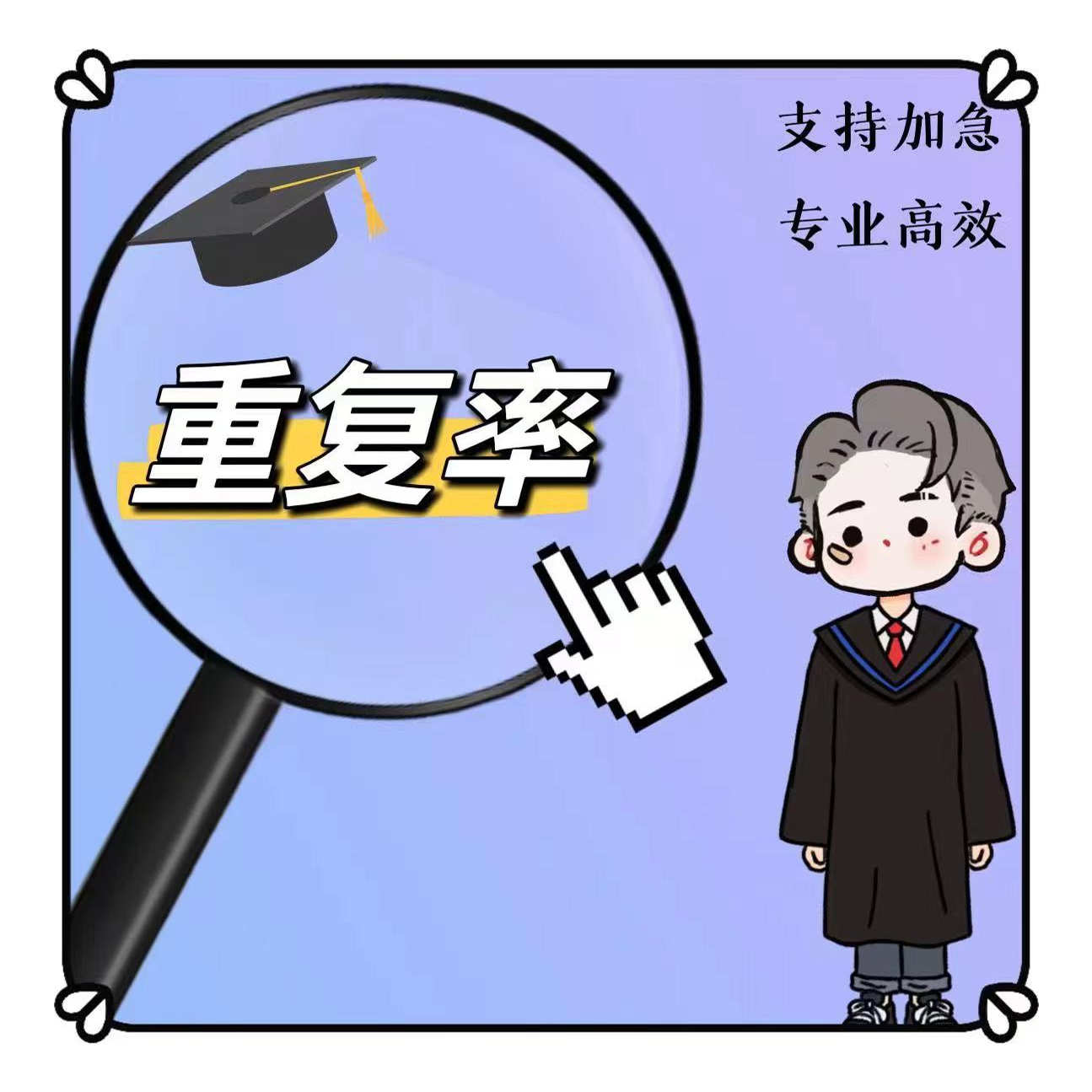 携程人工服务95066，拯救你的旅行焦虑！建议收藏！