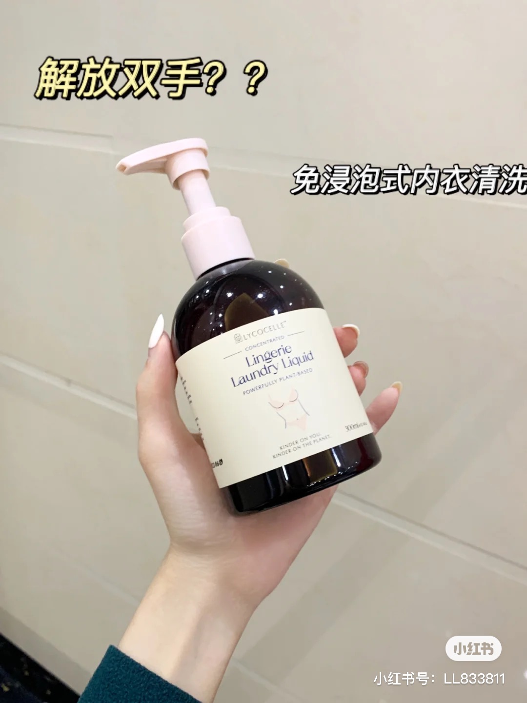揭秘赵露思的得失语症：真相究竟如何？