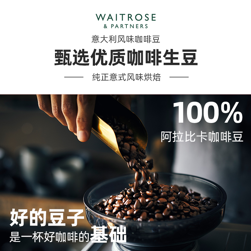 MAVO巫师磨豆机：解锁咖啡大师的秘密武器！