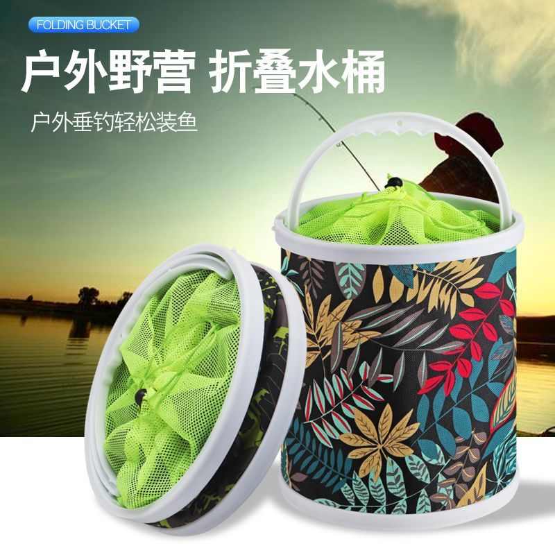 折叠加厚EVA打水桶活鱼桶多功能钓箱大号鱼护装鱼路亚全套手提袋，钓鱼达人的终极装备！