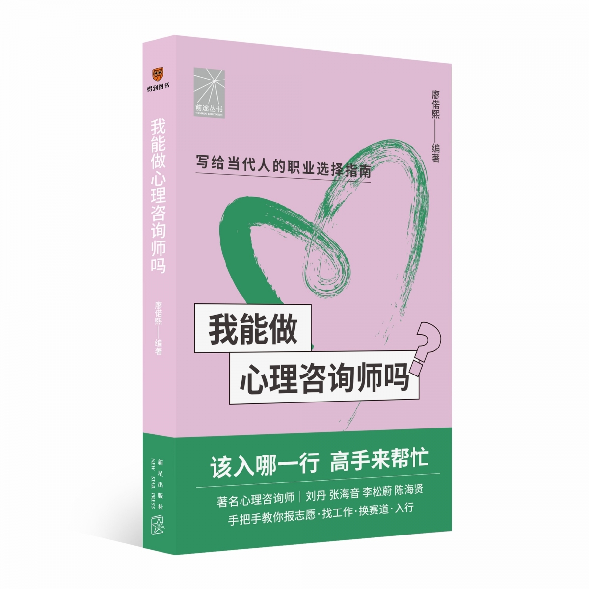 极速助手淘宝抢购哪里找？手把手教你快速上手！