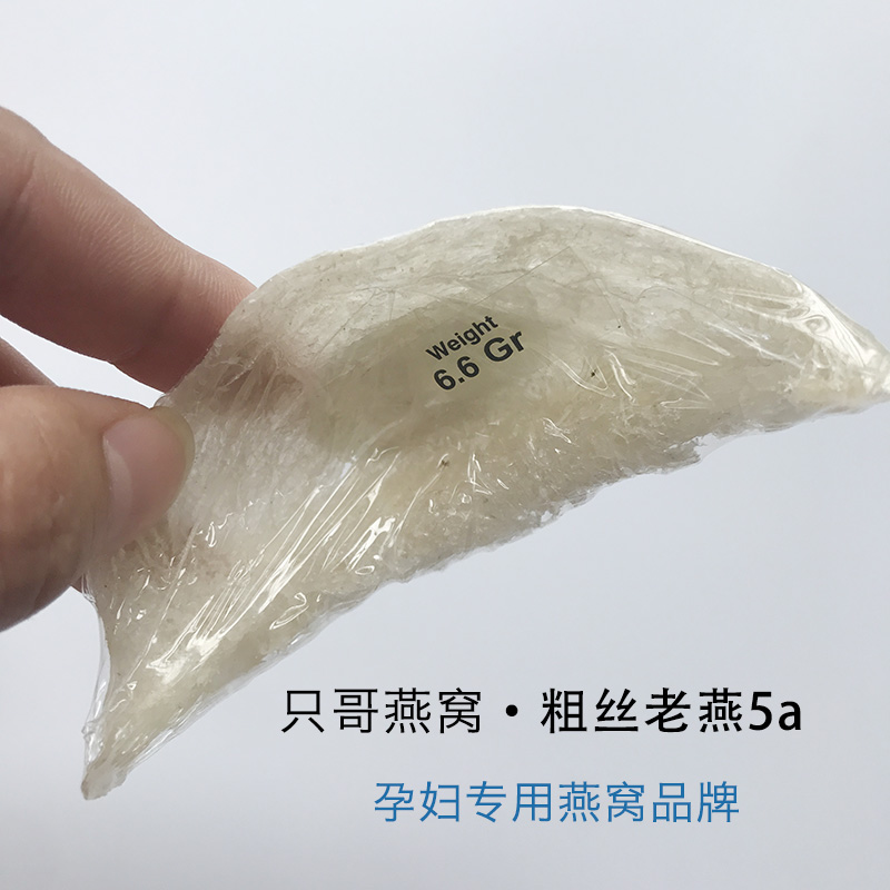 快手老铁注意！网页版查看私信内容全攻略来啦！