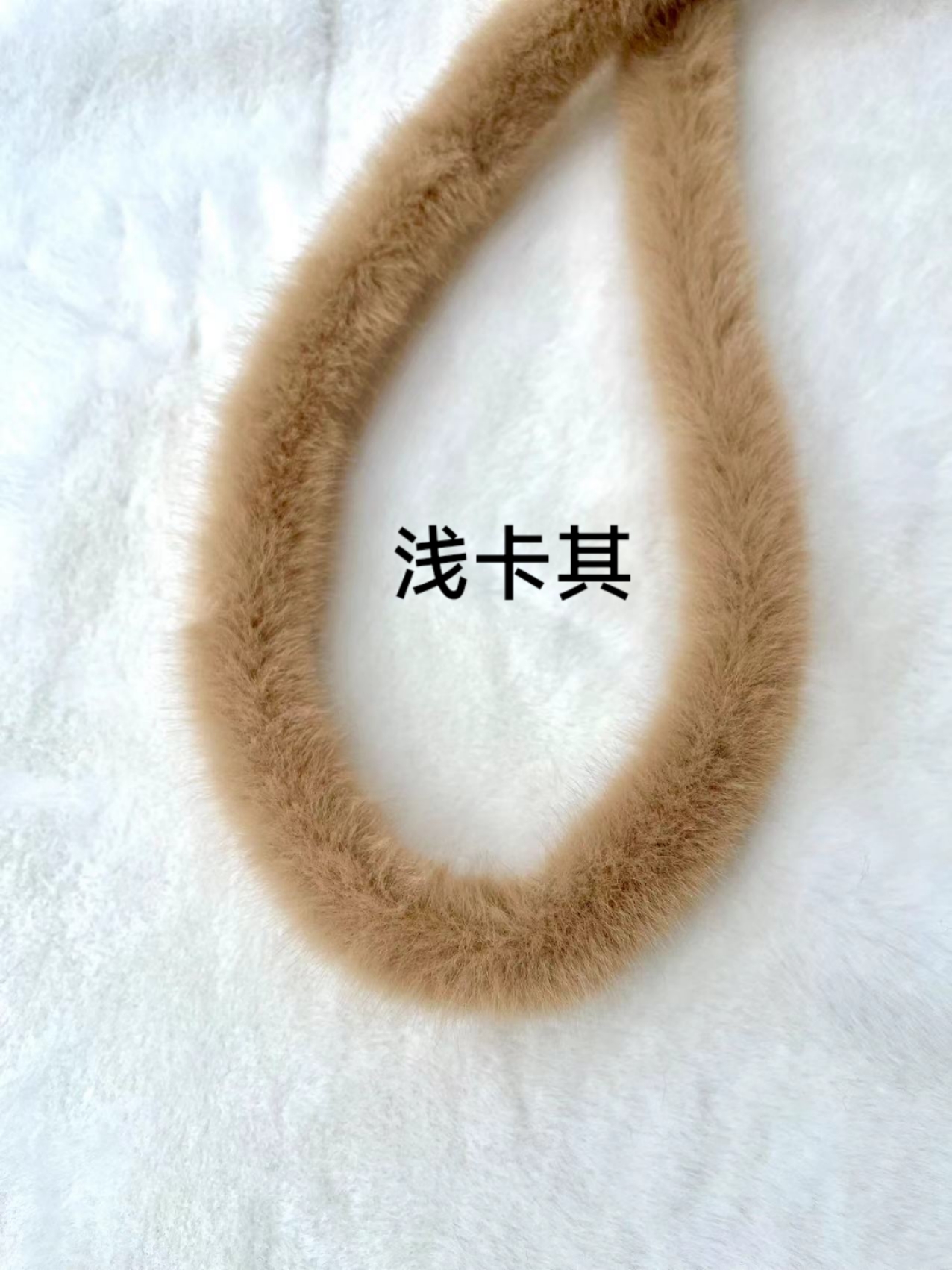 水貂毛毛条：奢华与创意的完美融合，打造你的专属时尚单品！