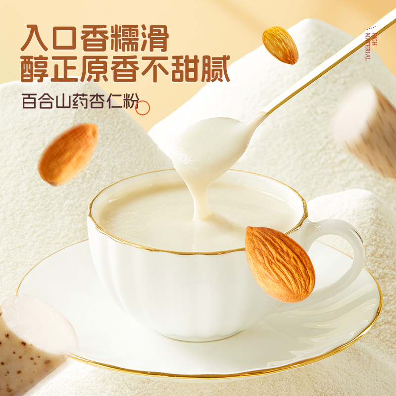 与辉同行与东方甄选股权关系揭秘：真相只有一个！