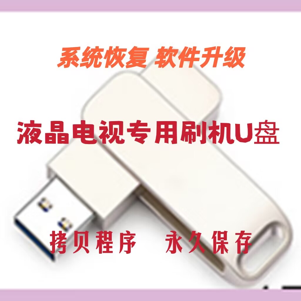 真人配音：外籍国籍英语俄语法日德小语种，解锁全球语言魅力！