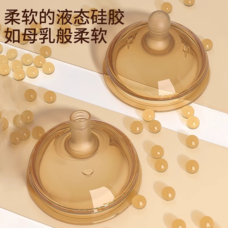 6个月宝宝必备！恒温奶瓶+吸管杯真香预警！小月龄神器不踩雷