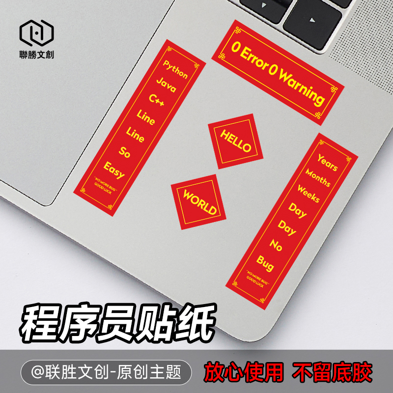 Web前端开发基础知识点整理，小白必看！拯救你的代码焦虑，从此告别手残党！