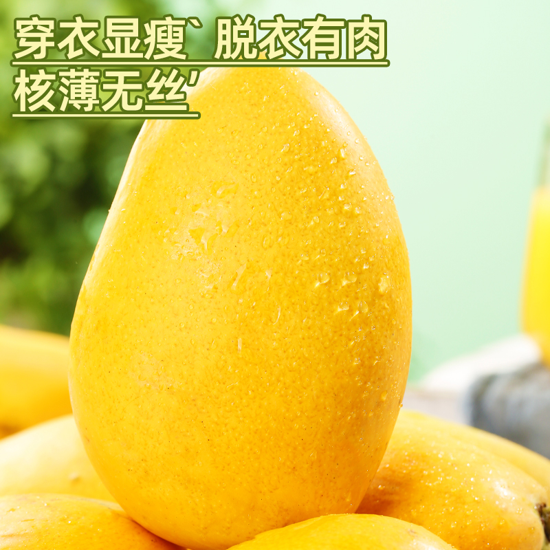 ISEEMIGGA三色飘带帽：冬季保暖新宠，时尚与功能兼备的潮流单品！