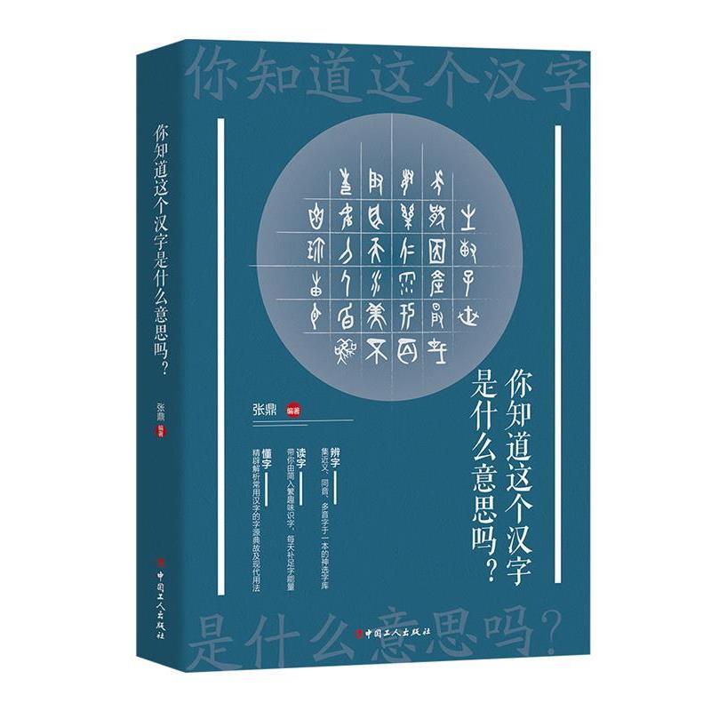 儿宝妈是什么意思？小白必看，手把手教你成为育儿高手，绝绝子！