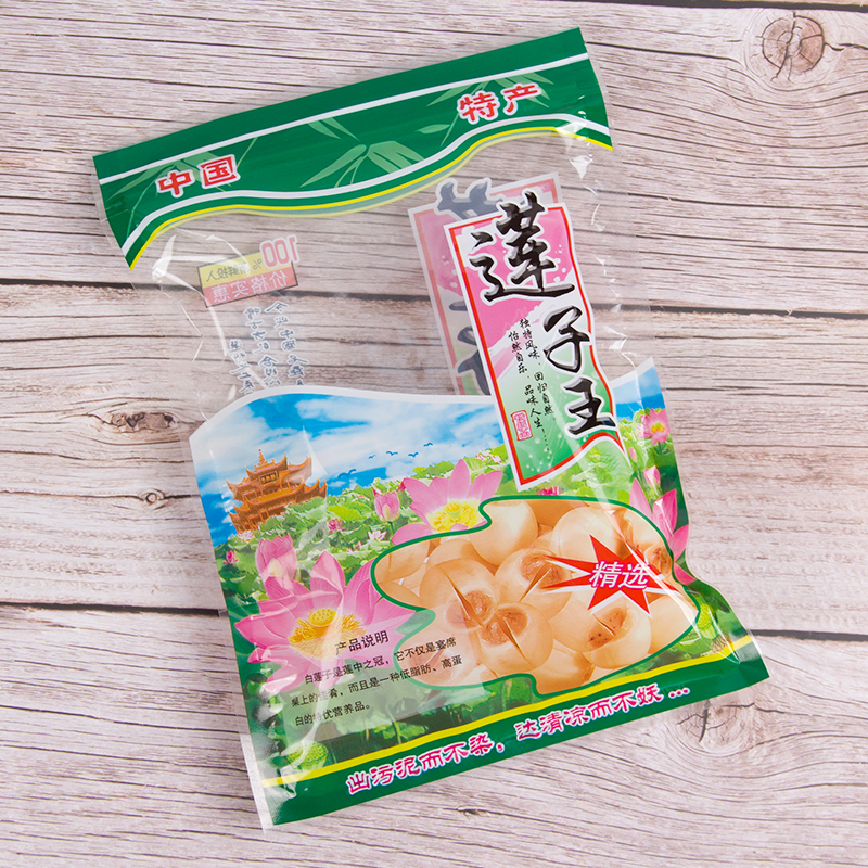 莲子包装袋：白莲子的精致守护者，500克自立密封口袋，特产级享受！