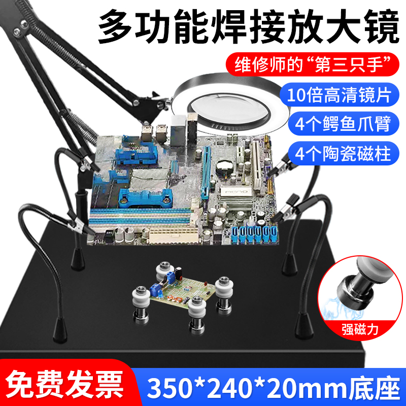光大特照GD-EB7010(LQ)免维护帽配工作灯：照亮你的工作之路