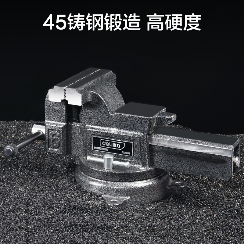 鹰牌MC气动油压虎钳：CNC加工中心的得力助手，5/6寸液压双开口台虎钳，让精度与效率兼得！