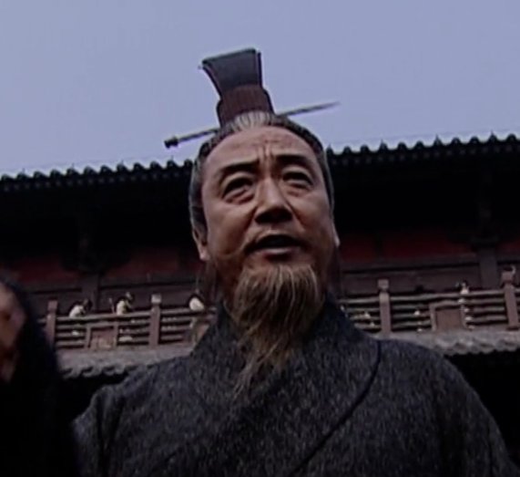 苏崇山