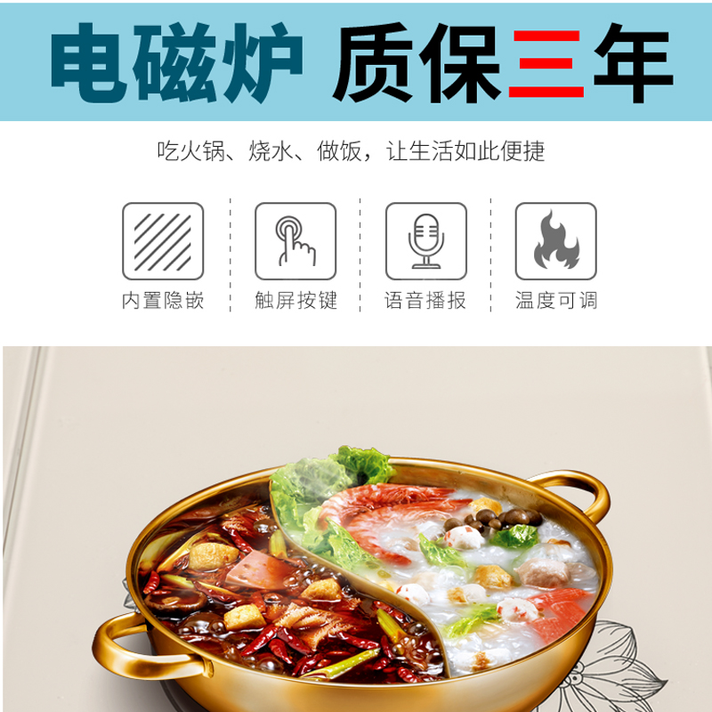 钢化玻璃餐桌椅组合：现代简约小户型轻奢家用，出租房必备长方形桌子攻略！