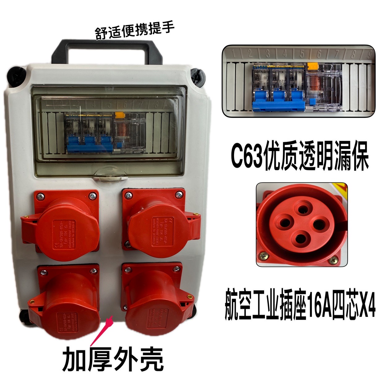 EX-D防爆断路器MCB：工业安全的守护神，你不可不知的秘密武器！