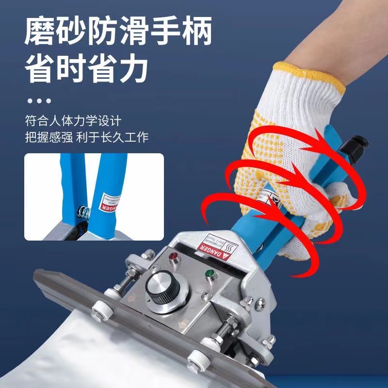 FKR200-400手钳式封口机太香了！手动热封神器，开店必备！