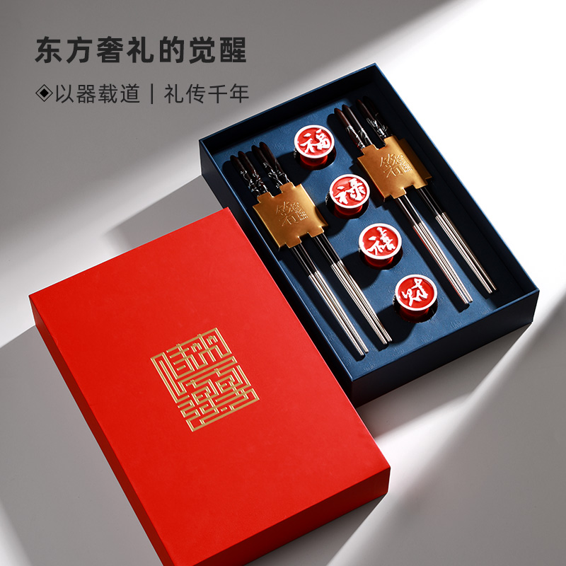 厂家直供银筷礼盒：尊贵收藏，送礼佳品✨