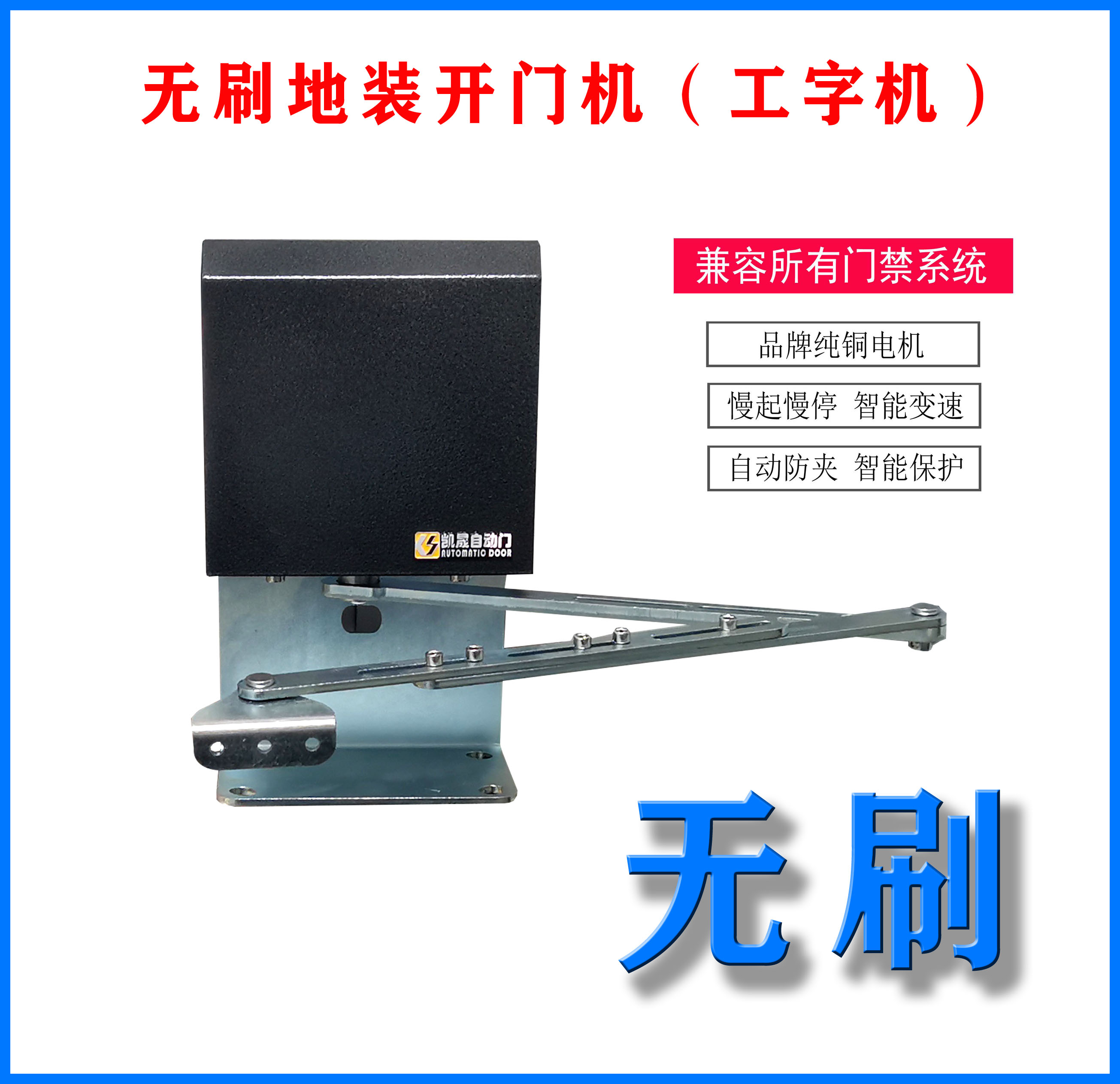 揭秘！盒马生鲜到底几点关门？你的加班夜餐救星找到了！️⏰