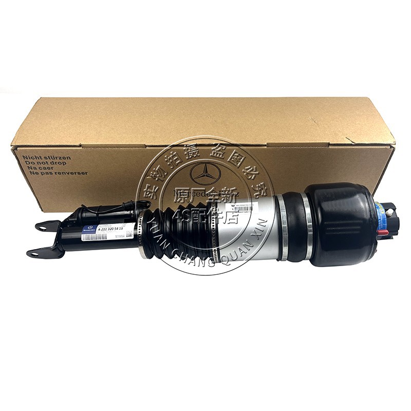 奔驰E350/E500/CLS350/CLS550/E320减震器打气泵分配阀E280：修复秘籍，轻松搞定悬挂问题！