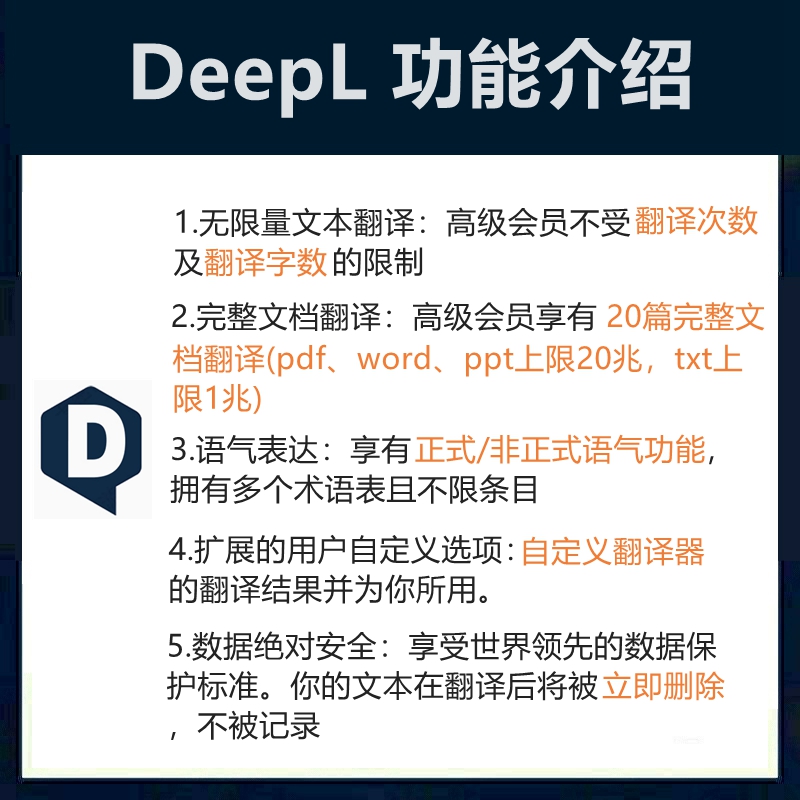 拯救手残党！英文翻译图片识别网站大揭秘，绝绝子神器来了！
