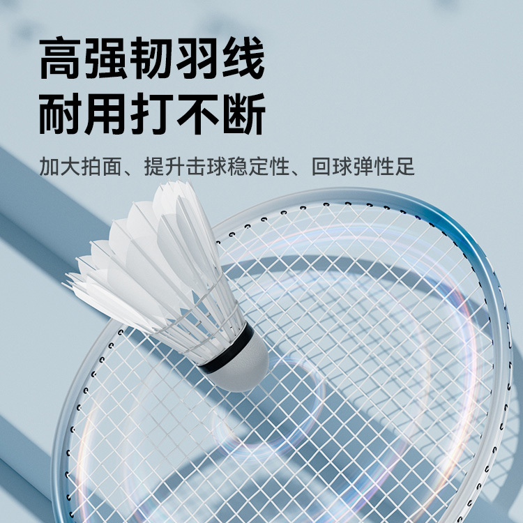 飞鹰F5S平花鞋测评！大学生滑冰神器，新手也能滑出高光时刻
