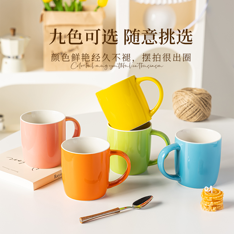 马克杯带盖勺大容量情侣一对：复古泡茶神器，简约好看，温暖你我！