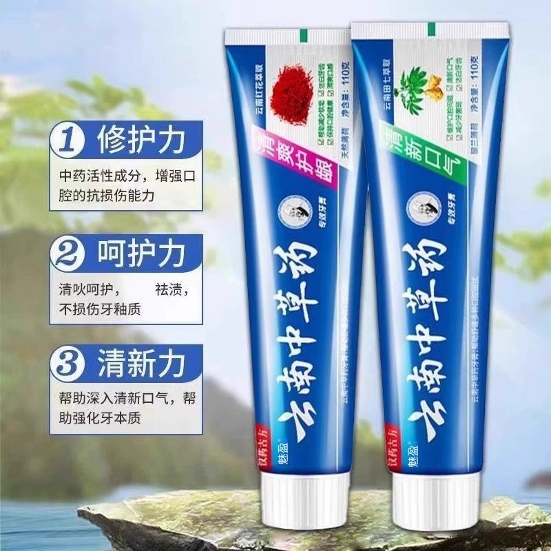 兰骑士好鼻子益生菌：换季必备，守护宝贝的每一次呼吸！