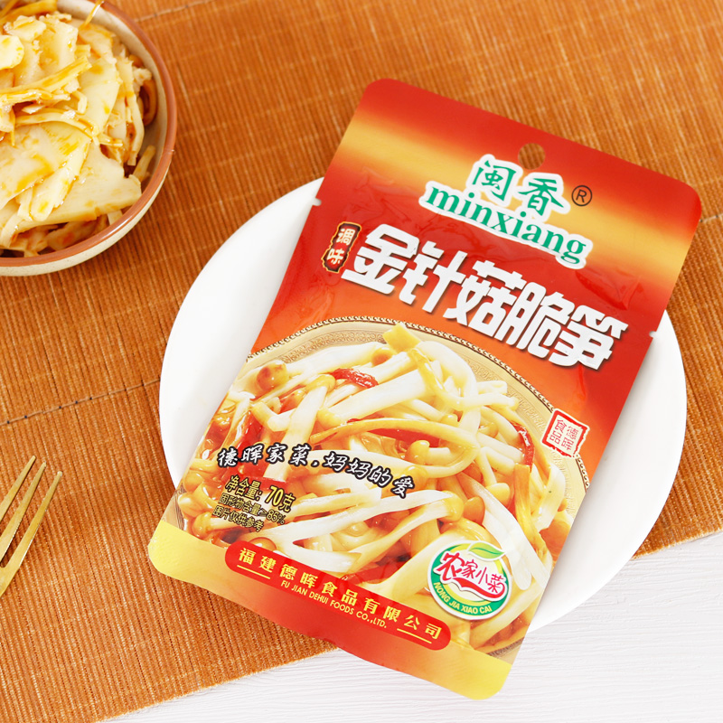袋装食品杀菌神器！果冻笋榨菜酱菜保质期翻倍，巴氏杀菌流水线真香警告！