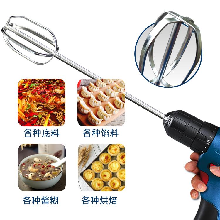 正品恒朕B10搅拌机：10L打蛋球，配件全解析，烘焙神器的秘密大揭秘！