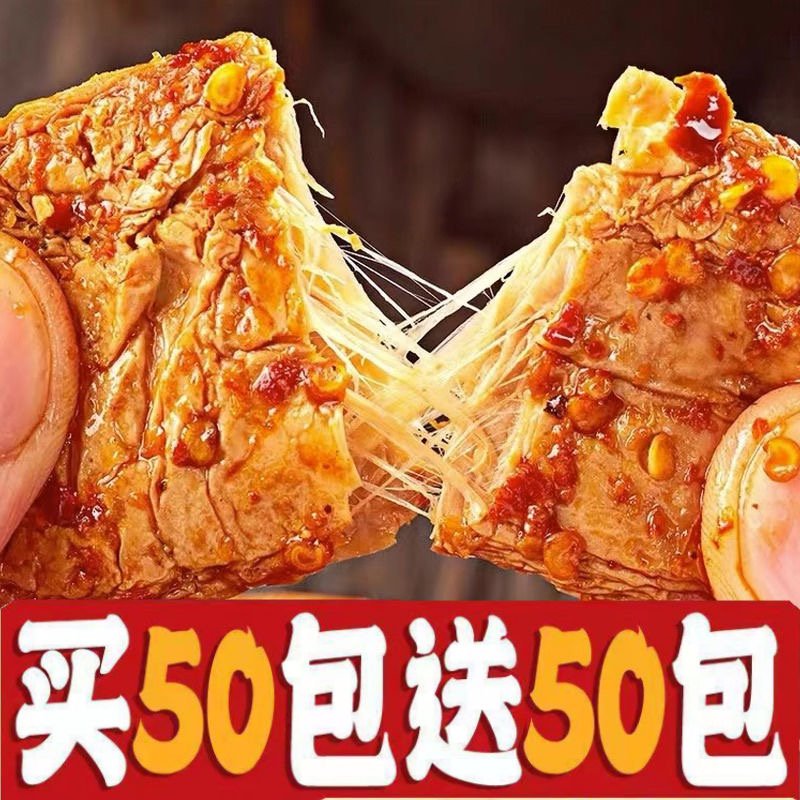 淘宝卖家搞笑语录大全：笑出腹肌的神回复，你中了几条？
