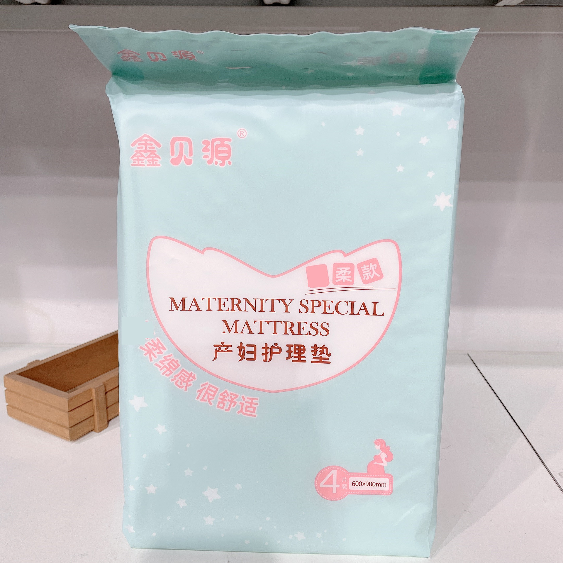 鑫贝源婴儿护理产褥垫：新手妈妈必备神器，告别尴尬瞬间！