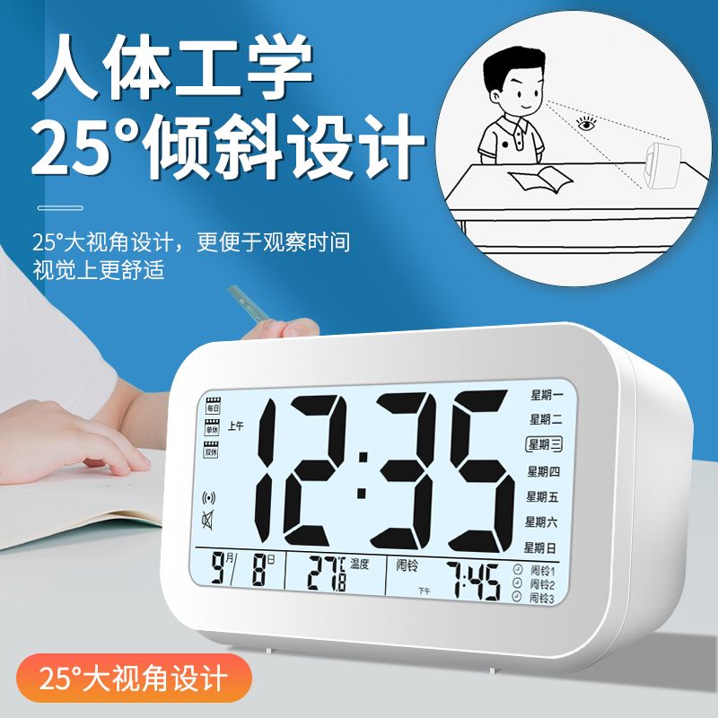Funk Godx20 鼓手便携录音神器，音乐路上的好伙伴！