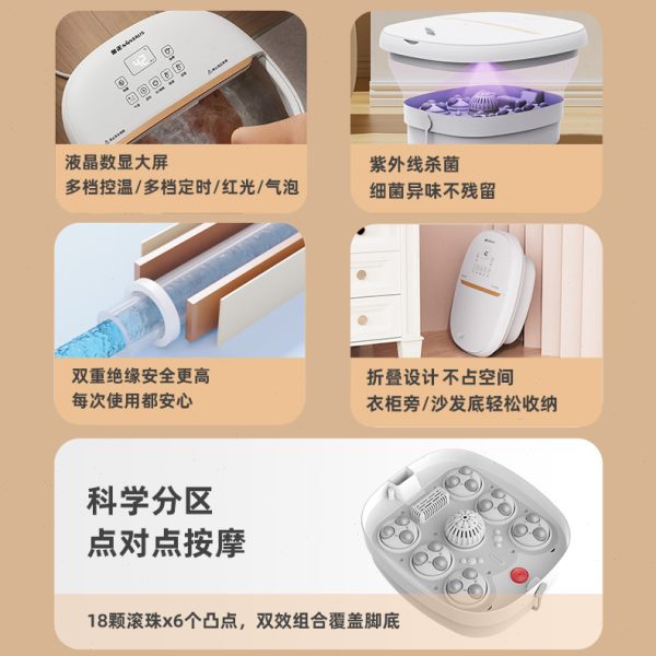 金正可折叠加热泡脚桶：懒人必备神器，轻松享受足浴SPA！✨