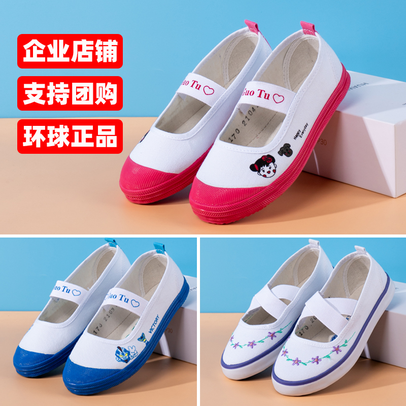 小七童鞋77微博有哪些值得关注的内容？