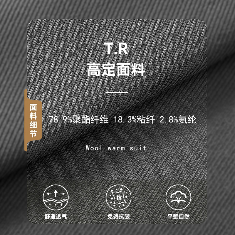 韩版A纸牌屋休闲西服套装：痞帅轻熟风，轻松驾驭高级感！
