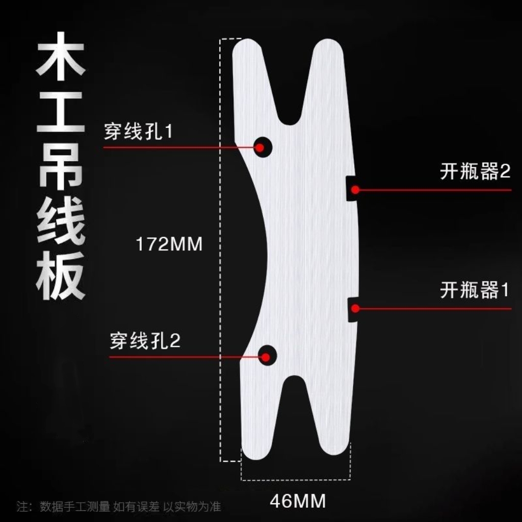 【木趣坊】大号手绘原木斑点狗绕线板：给你的手工时光添点乐趣！