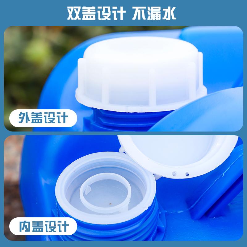 20kg方形密封包装罐，25升加厚耐酸碱工业化工桶，食品级堆码塑料桶：工业界的守护神，如何选择才是王道？