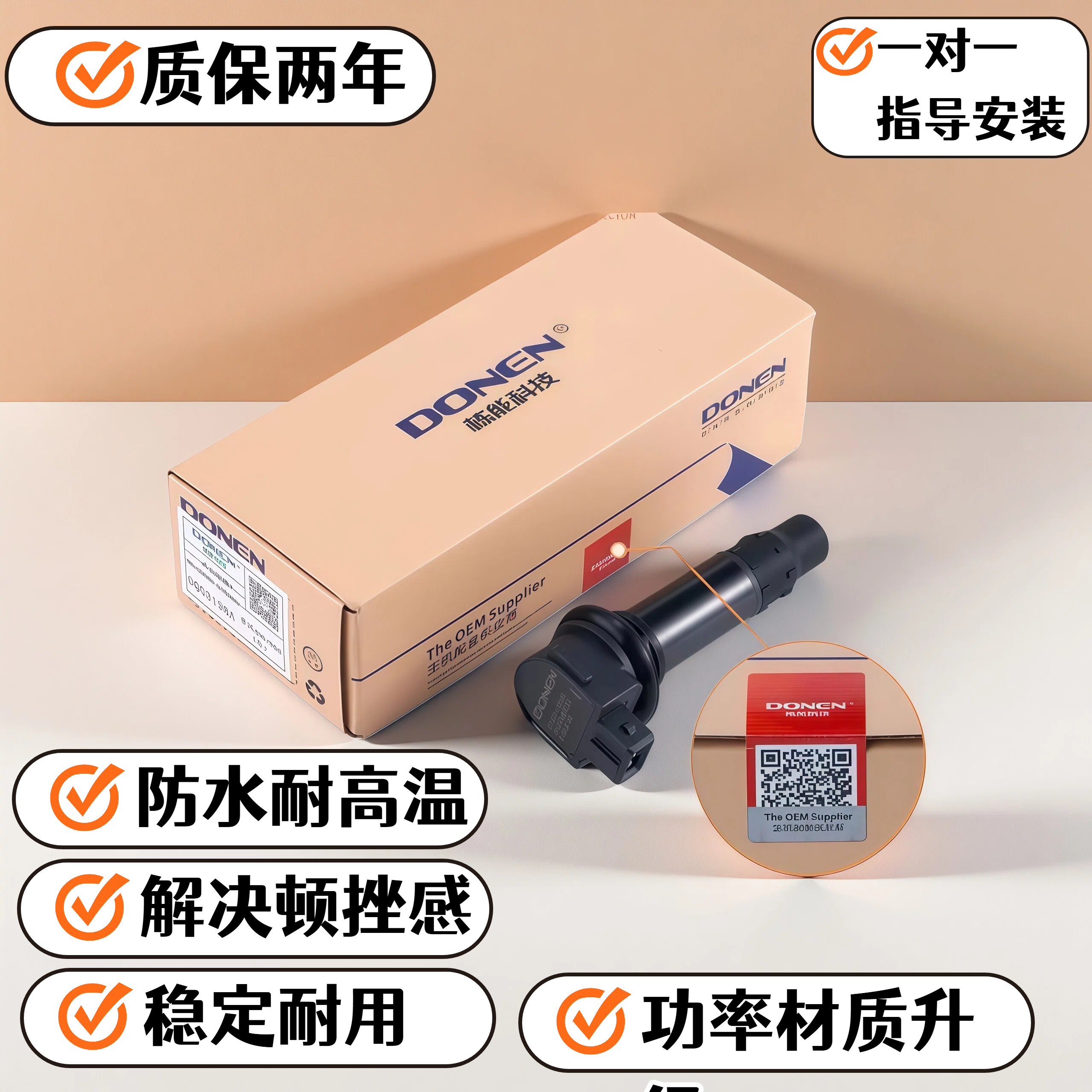 春风高压包如何选择才能确保适用？