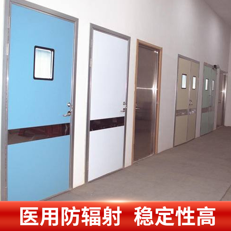 防辐射硫酸钡砂CT机房铅门：守护健康，安心诊疗