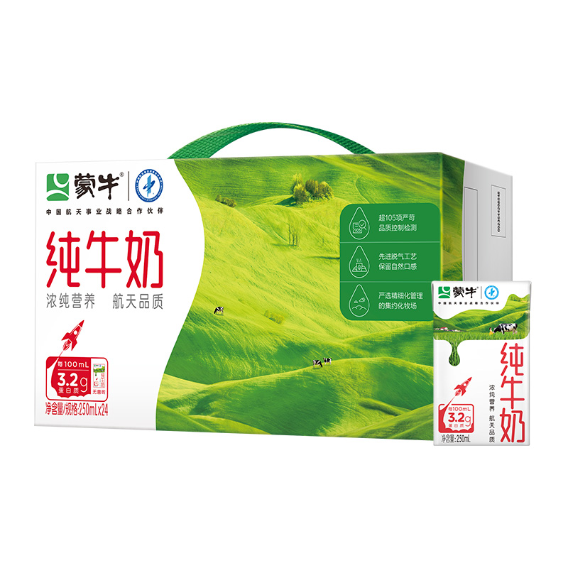 百亿补贴用当场激活吗？真相曝光！