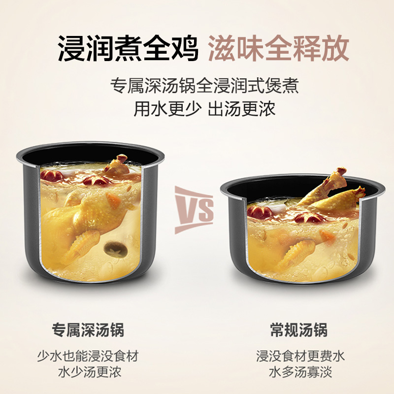 苏泊尔电压力锅E2故障是什么原因？如何解决？