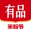 米有
