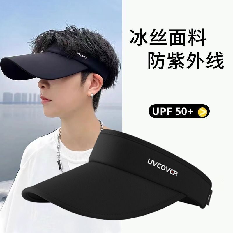 韩版徐璐同款春夏季字母弯檐帽，学生情侣街头必备遮阳帽，潮流新宠鸭舌帽