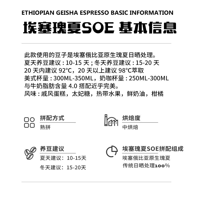 寻找咖啡豆性价比之王：哪个品牌最值得你的钱?