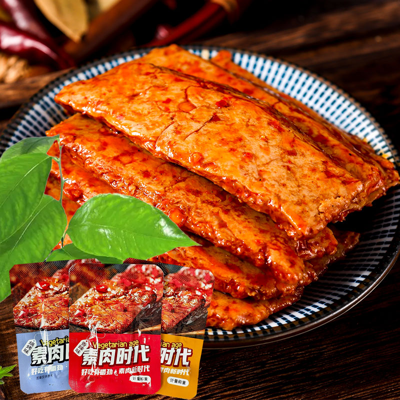 麦大厨牛肉熟成柜：解锁顶级牛排的秘密，享受星级美食体验！✨